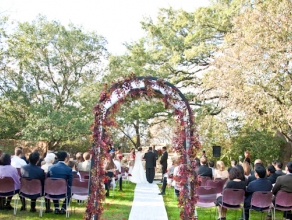 austin-imagery-photography-outdoor-wedding